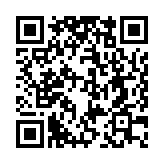 QR:  آی سی لپ تاپ TPS2561