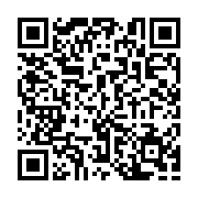 QR:  باتری اورجینال لپ تاپ ایسوس Pn: B31N1637) Asus X510)