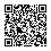 QR:  رم لپ تاپ سامسونگ Sumsung DDR3L 1600MHz PC3L CL11 4GB