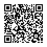 QR:  رم لپ تاپ هاینیکس SKHynix DDR3 1600MHz PC3 CL11 4GB