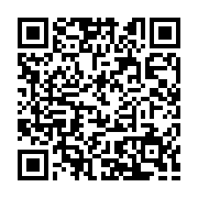 QR:  شارژر آداپتور لپ تاپ لنوو Lenovo 20V 3.25A USB