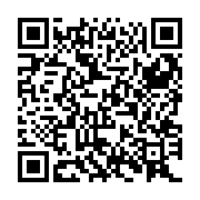 QR:  شارژر آداپتور اورجینال لپ تاپ لنوو Lenovo 20V 4.5A Pin 5.5*2.5