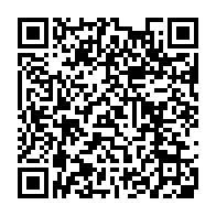 QR:  فن خنک کننده سی پی یو لپ تاپ ایسر Acer Extensa Fan 4620