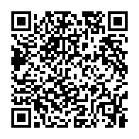 QR:  فن خنک کننده سی پی یو لپ تاپ دل Dell Inspiron Fan 1520