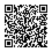 QR:  چیپست گرافیک لپ تاپ Nvidia G86-771-A2