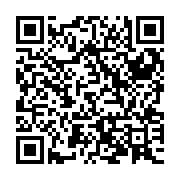 QR:  چیپست گرافیک لپ تاپ Nvidia MCP77MV-A2