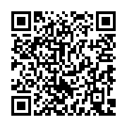 QR:  چیپست گرافیک لپ تاپ Nvidia NF-G6100-N-A2