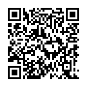 QR:  کابل برق آداپتور لپ تاپ سه پین 1.5 متری