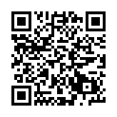 QR:  کابل فلت لپ تاپ ایسر ACER 5050