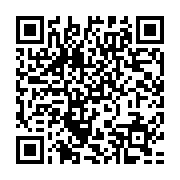 QR:  Heatsink Acer Aspire 5740G هیت سینک لپ تاپ ایسر