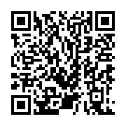 QR:  Heatsink HP Pavilion DV6-2000 هیت سینک لپ تاپ اچ پی