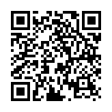 QR:  باتری اورجینال لپ تاپ ایسوس Pn: C32N1415) Asus ZenBook Pro UX501 6Cells)