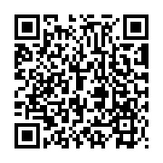 QR:  Speaker Laptop Dell 4050-4040 اسپیکرلپ تاپ دل