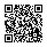 QR:  آجیل خوری مسی آب نقره هما