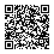 QR:  آجیل خوری مسی نقره کوب سایز بزرگ