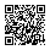 QR:  آجیل خوری مسی نگار