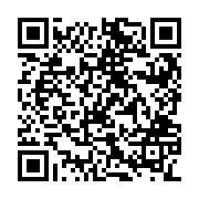 QR:  آجیل خوری مسی پایه دار سزار با آبکاری کروم