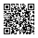 QR:  آفتابه لگن مسی