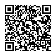 QR:  آینه و شمعدان مسی با آبکاری کروم