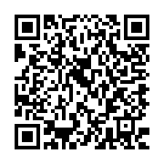 QR:  آیینه شمعدان مسی گلبرگ کروم ساخت زنجان