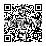 QR:  آیینه شمعدان مسی گلبرگ کروم کد 654