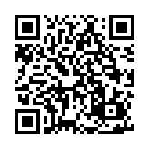 QR:  باقلوا خوری مسی حافظ بزرگ