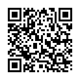 QR:  بانکه مسی خمره ای دست ساز مس نفیس