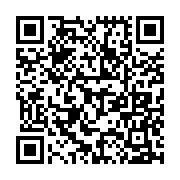 QR:  بانکه مسی خمره ای قلع شده دست ساز مس نفیس