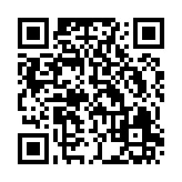 QR:  بانکه مسی قلم قند سایز سه
