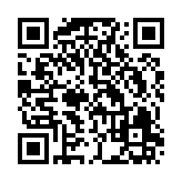 QR:  بانکه مسی قلم قند سایز یک