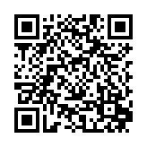 QR:  باکس مسی قلم اعلا
