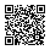 QR:  بشقاب مسی نقره کوب