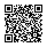 QR:  تابلو قلم زنی مسی