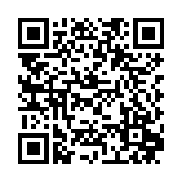 QR:  تابلو مسی طرح آهو