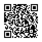 QR:  تابلو مسی طرح ون یکاد
