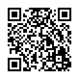 QR:  تابلو مسی قلم زنی