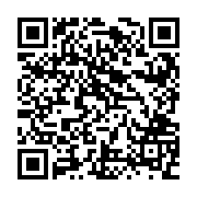 QR:  تنگ مسی گلبرگ 35 سانتی نانو شده