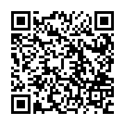 QR:  پاسماوری مسی 4 عددی