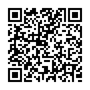 QR:  جاادویه مسی ۸ عددی با استند چوبی وکیوم