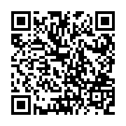 QR:  جاادویه مس 12 تایی دو طبقه چکشی نانو