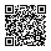 QR:  جاقاشقی مسی کروم تراش