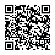 QR:  جا ادویه مسی ۷ عددی با استند چوبی وکیوم