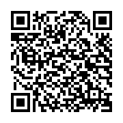 QR:  جا ادویه مسی الماس تراش هما 10 پارچه