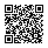QR:  جا ادویه مسی دست ساز