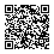 QR:  جا ادویه مسی دو‌طبقه دوازده عددی