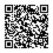QR:  جا ادویه مسی چکشی با آبکاری کروم
