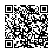 QR:  جا ادویه مسی 12 تایی گلبرگ نانو شده