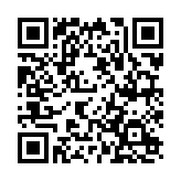 QR:  جا دستمالی مسی گلبرگ