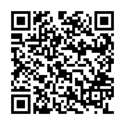 QR:  جا دستمالی مسی گلبرگ با آبکاری کروم