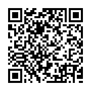 QR:  جا دستمالی مسی گلبرگ نانوشده ساخت زنجان